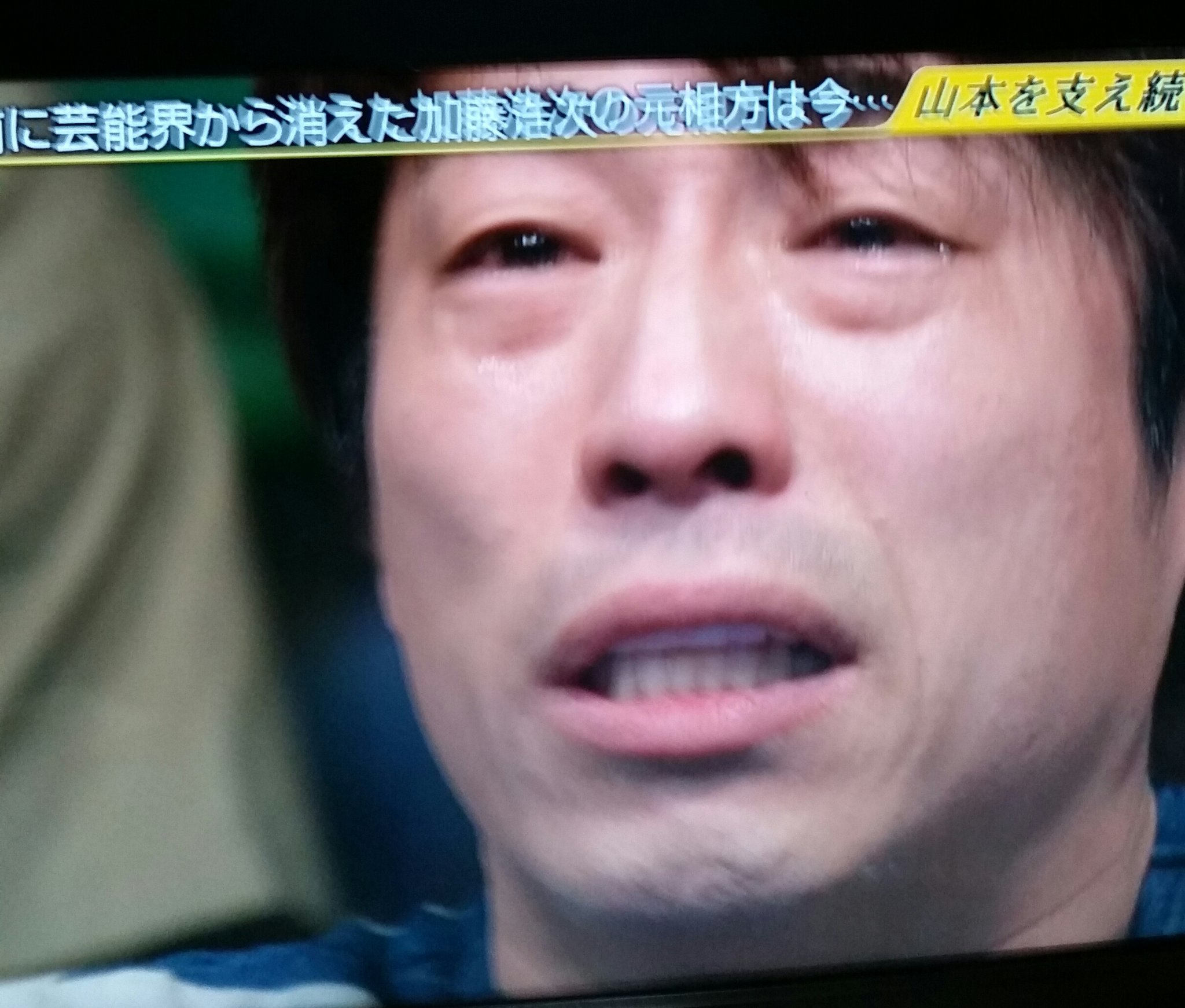 Tommy 夢雀 もうこっこなんかどうでもいいです かっこ悪くても ずっと山本さんに ついていくんで もう一回色々教えてください ロンブー淳 ほんと好きなんだね めちゃイケ T Co Ppsiowyimc Twitter