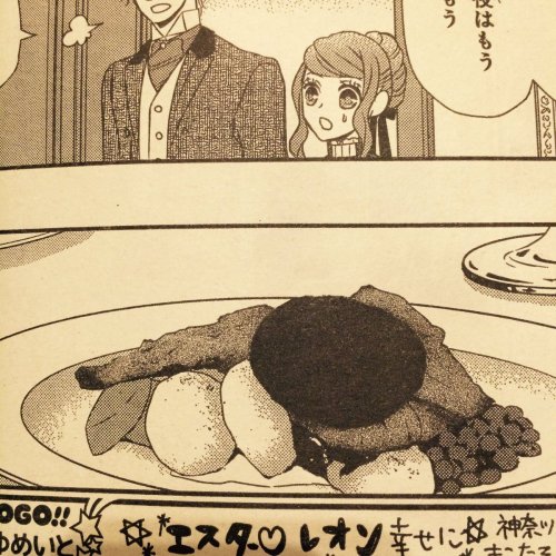 アシさんねっちがステキに描いてくれたけど、雑誌の印刷で真っ黒に潰れてしまったブラックプディングを供養しておきます。英国ではスーパーフードとして見直されているそうですよ٩( ᐛ )و