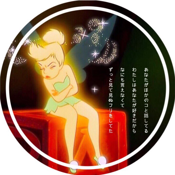 竹信 画像加工 Takenobu1 Twitter