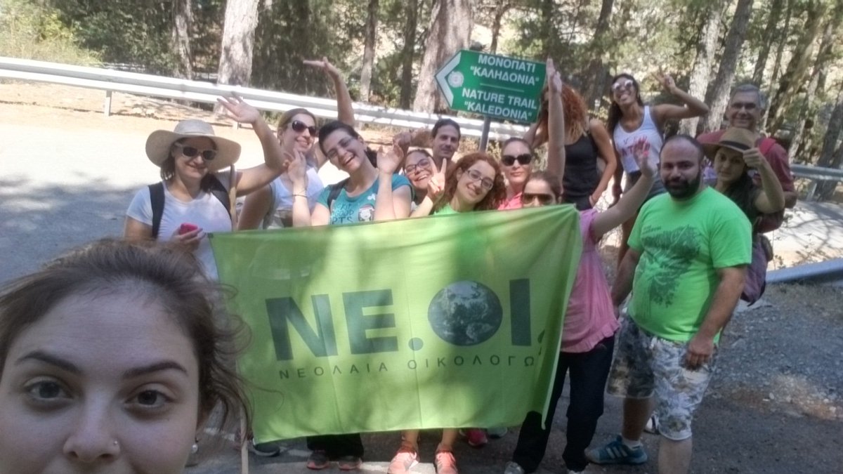 YoungGreensCY's tweet photo. Η #NEOI στα #Kalidonia! #fun #Cyprus @MyCyprusInsider https://t.co/jFAqKYuPzI