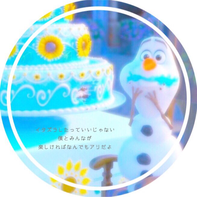 竹信 画像加工 Takenobu1 Twitter