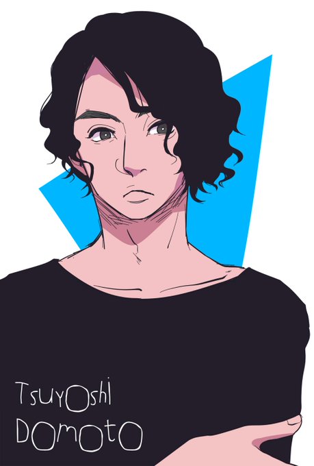 堂本剛のtwitterイラスト検索結果 古い順 堂本剛のtwitterイラスト検索結果 古い順
