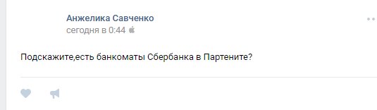 Переглянути зображення у Твіттері Переглянути зображення у Твіттері