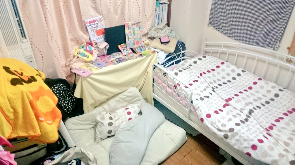 ポキ部屋 Twitter Search