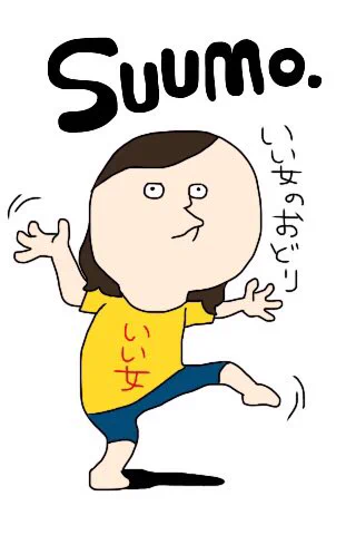 @Laugh1045 こんな感じですか?(^-^) 