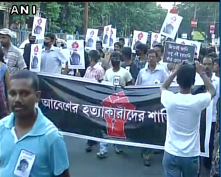ANI's tweet photo. Kolkata(WB): Protest held for Abesh Dasgupta (who was murdered during a party on July 23), demanding justice https://t.co/S5cOLSElL0