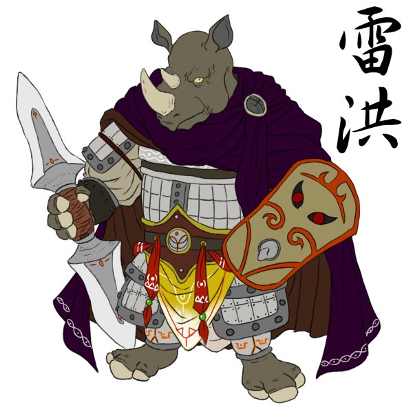 暴天 على X: 暴天 على X: