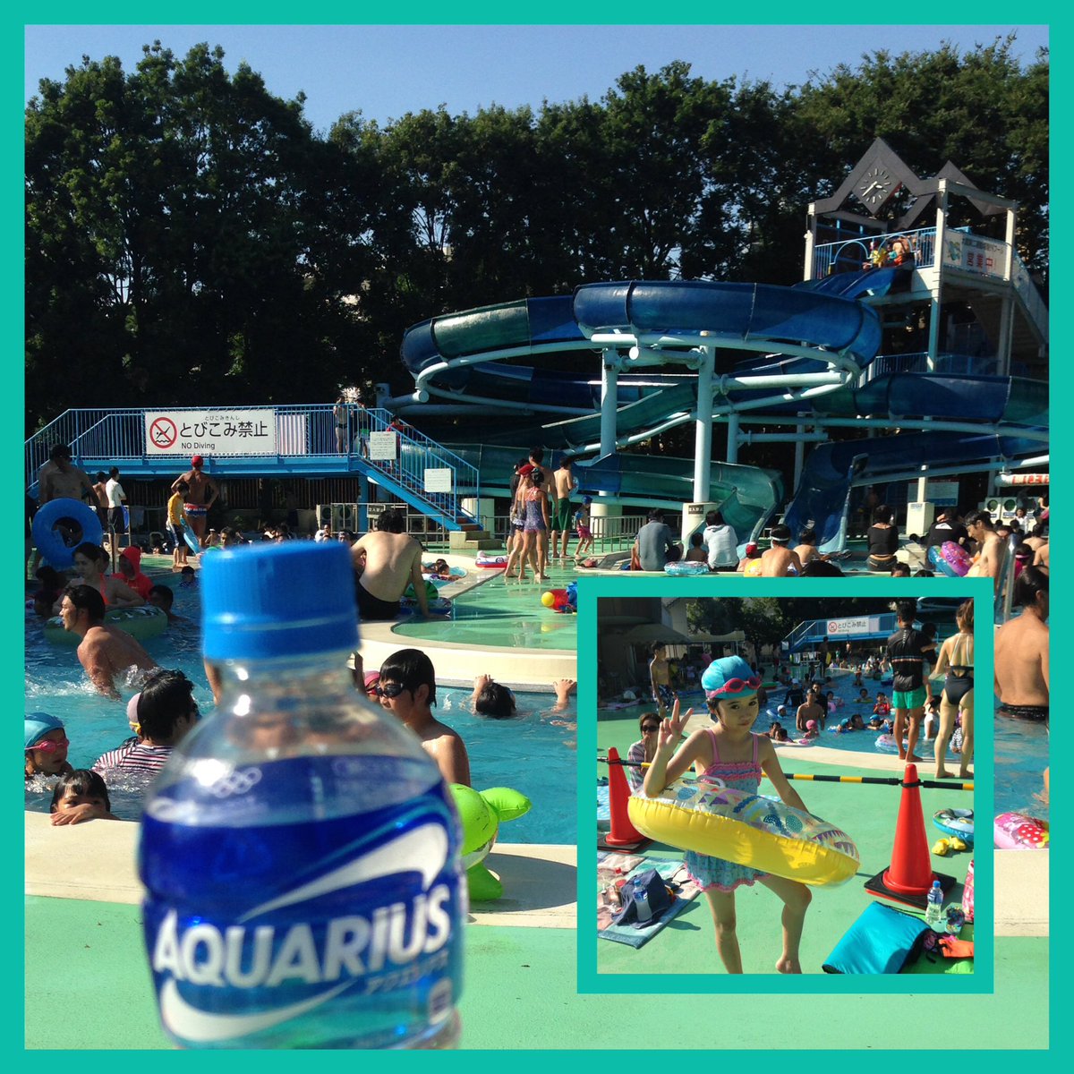 エミリィ夏のおすすめお出かけスポット 東京