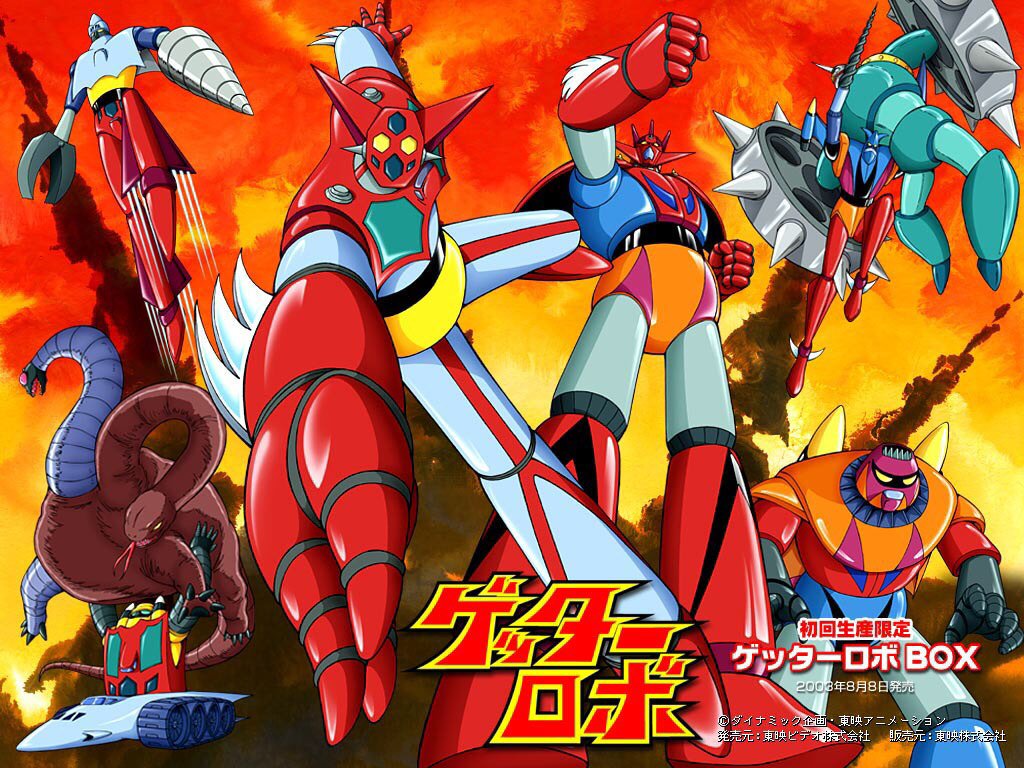 Sgipスギップ ガンダムおじさん 閃光のハサウェイもうちょいで23億 Muteking放送開始 Sur Twitter アニマックスで ゲッターロボ なう 永井豪さん原作ロボットアニメでもトップに好きな作品 名前もカッコイイし 合体変形の元祖だから 少年キャプテン連載の石川 Sgipスギップ ガンダムおじさん 閃光のハサウェイもうちょいで23億 Muteking放送開始 Sur Twitter アニマックスで ゲッターロボ なう 永井豪さん原作ロボットアニメでもトップに好きな作品 名前もカッコイイし 合体変形の元祖だから 少年キャプテン連載の石川
