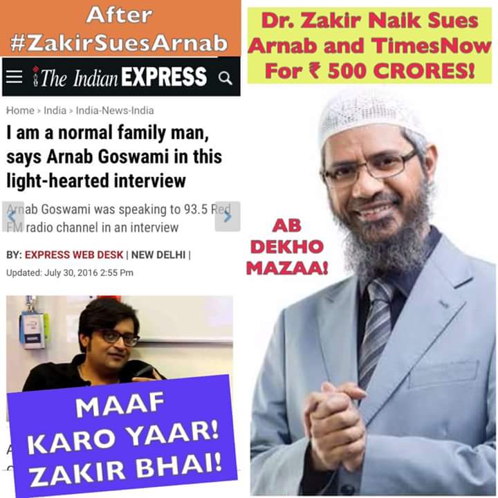 drsaiftaji's tweet photo. #ZakirSuesArnab #StopArnab https://t.co/txCbVqxS10