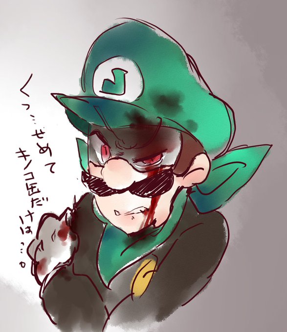 マリオのtwitterイラスト検索結果 古い順 マリオのtwitterイラスト検索結果 古い順