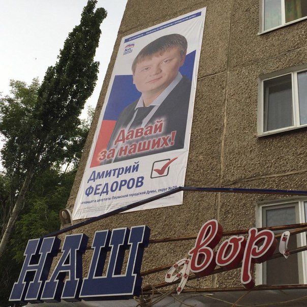 Посмотреть изображение в Твиттере