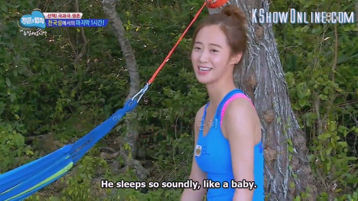 law of the jungle season 1 ep 1 eng sub