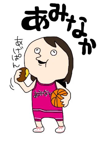 @iweu73 おまたせしました!こんな感じでいかがですかー? 