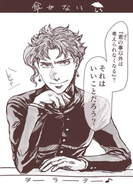 君に会いに行かなくちゃ 
