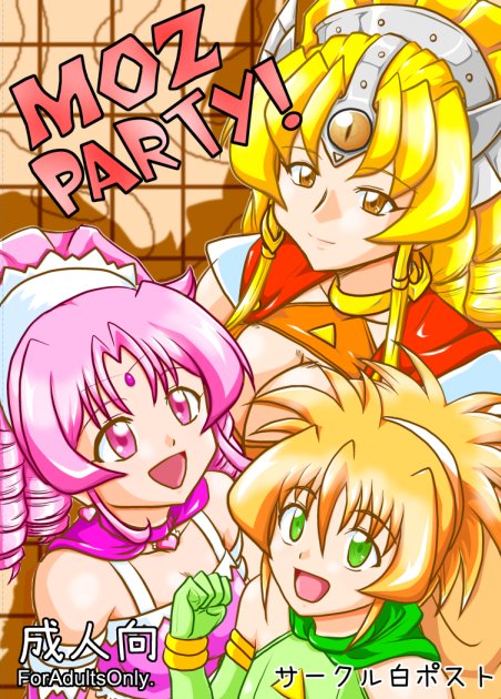 召喚王レクスのtwitterイラスト検索結果 召喚王レクスのtwitterイラスト検索結果