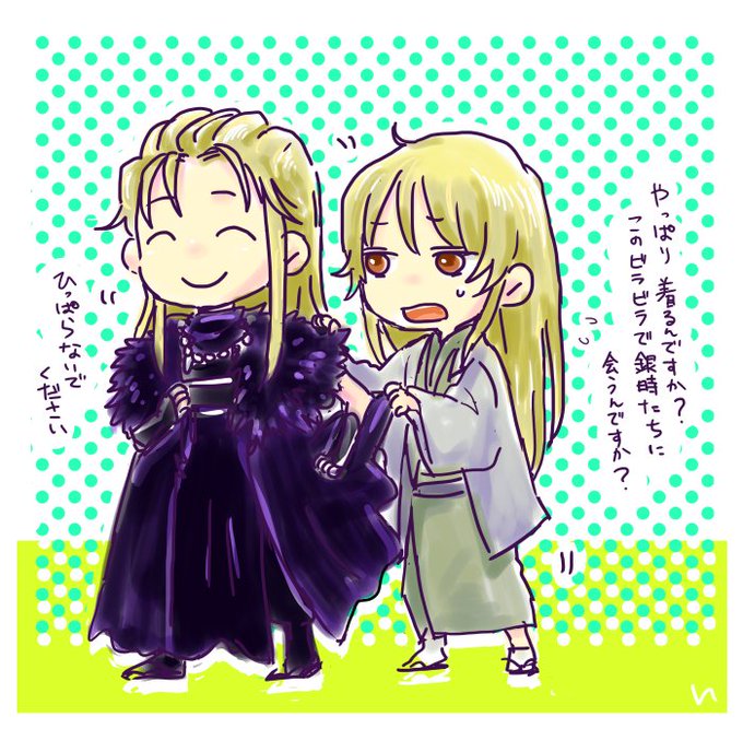 虚松のtwitterイラスト検索結果 虚松のtwitterイラスト検索結果