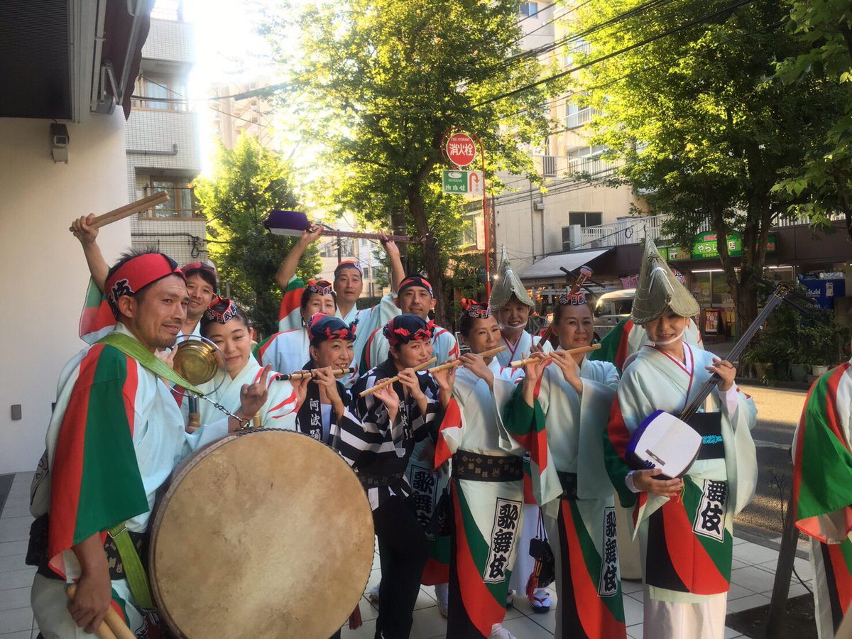江戸歌舞伎連 高円寺阿波おどり 本日は神楽坂出演でした 明日は練習後 仙川出演です 踊りも数名参加予定です お待ちしてます 江戸歌舞伎連 神楽坂 仙川