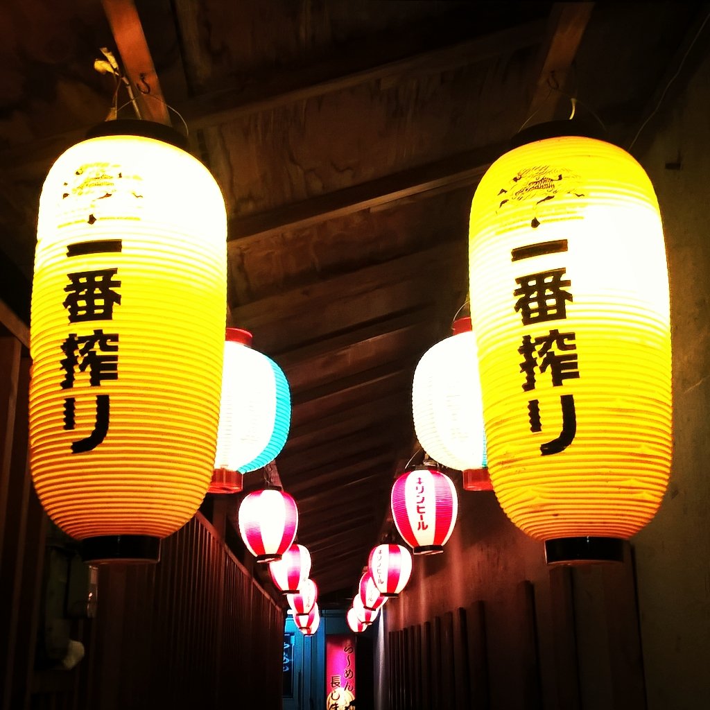 Julien_Grossot's tweet image. #Lightsagain #Kyoto