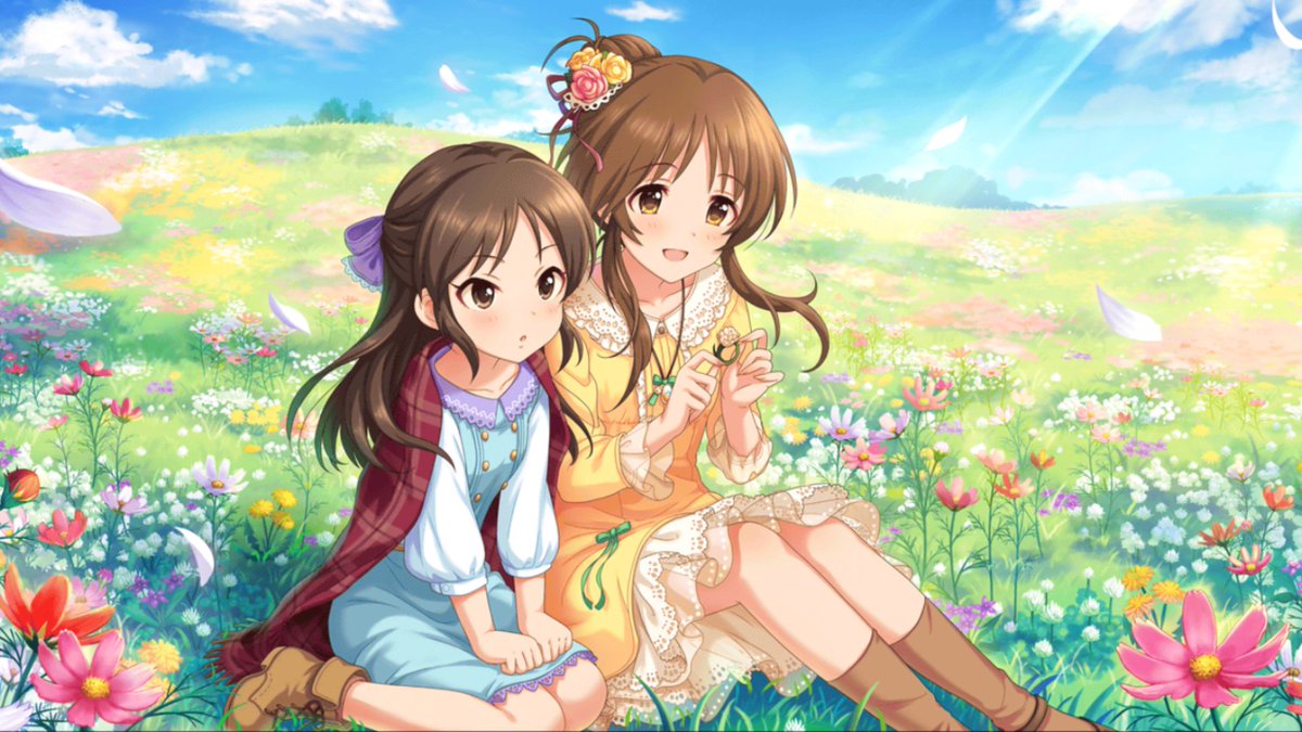 クールタチバナ Twitter Search
