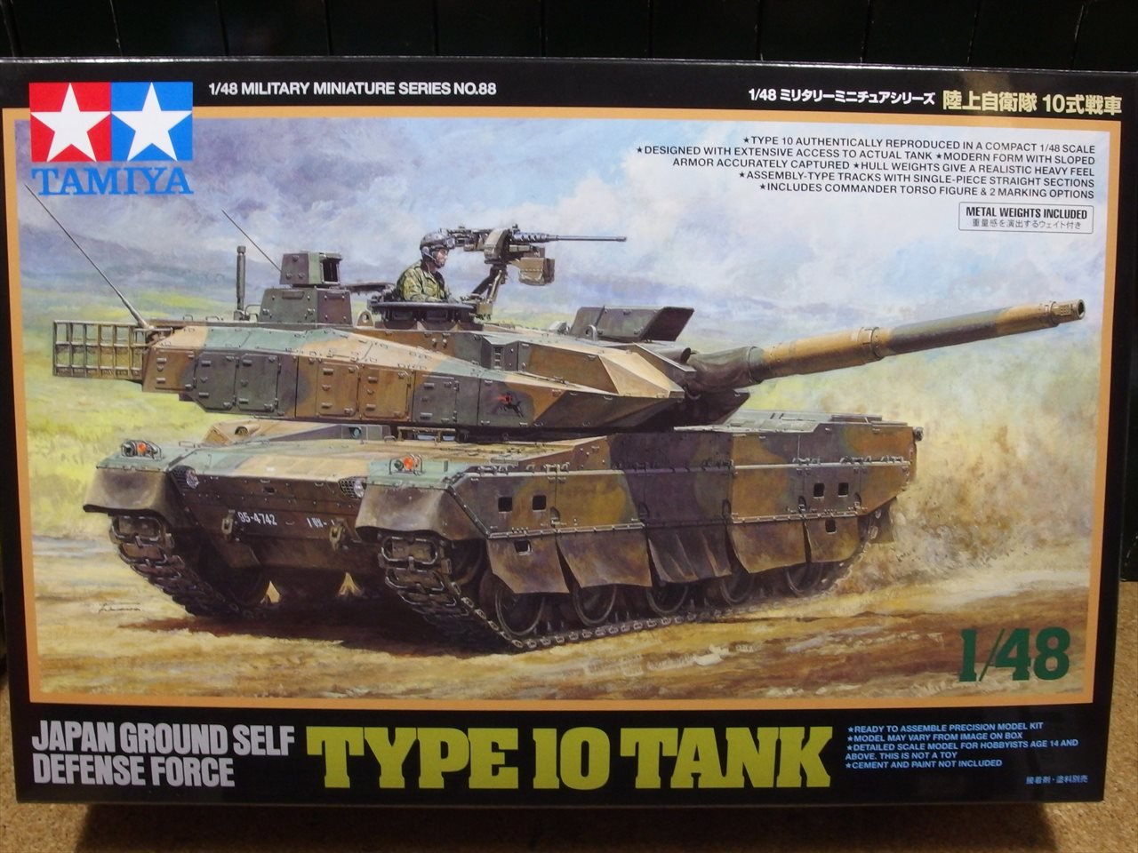 Twitter 上的 雷鳥８号 タミヤ 1 48ミリタリーミニチュア 陸上自衛隊10式戦車 届きました タミヤ1 48で現用戦車が出るのは初めてですね 現在作成中のタイガー と比べても大きいですね まほタイガーが完成したら10式を作りたいと思います T Co Oiqvpbufsg