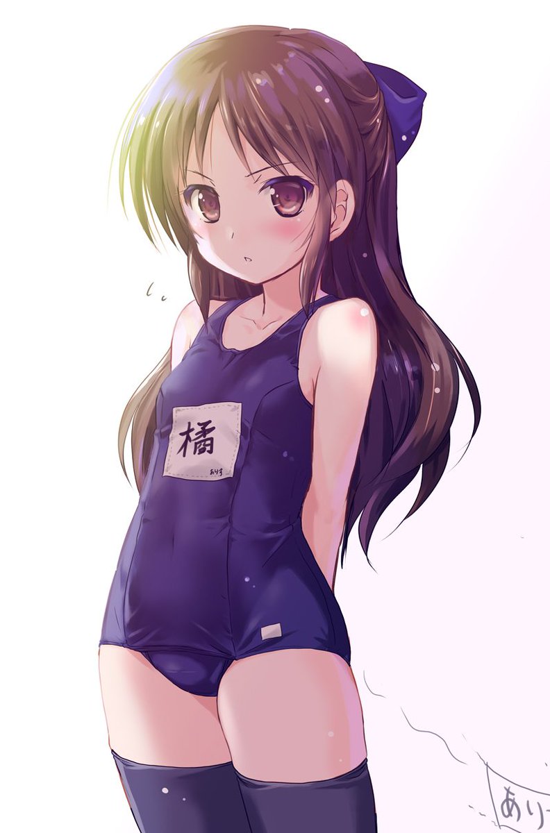 こつえー 駒都えーじ ありすちゃんの誕生日にスク水プレゼントしたら 怒って名札を剥がされてしまったの図 橘ありす 橘ありす生誕祭16 こつえー 駒都えーじ ありすちゃんの誕生日にスク水プレゼントしたら 怒って名札を剥がされてしまったの図 橘ありす 橘ありす生誕祭16