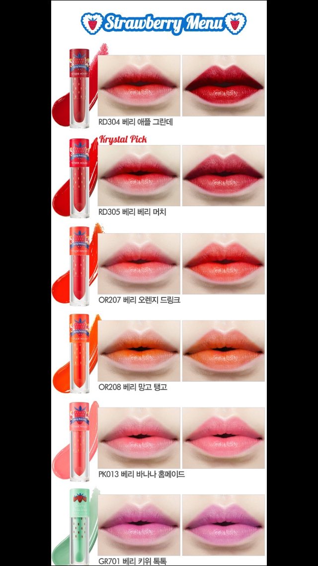 GODZILLA_STORE's tweet photo. มีร้านไหนยังเปิดพรีลิปEtudeแบบนี้ไหมค่ะ #HowtoPerfect #ชี้เป้าโปรถูก https://t.co/j3aKjnZlea