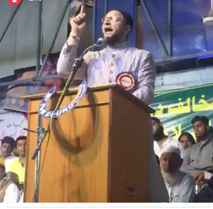 AimimFansClub's tweet photo. #AIMIMFOREVER President Barrister @asadowaisi addressing Protest Public meeting against #AgainstISIS #Warangal https://t.co/GVL4tTz35t