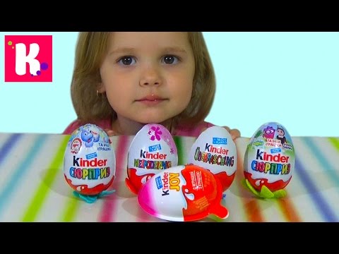 киндеры катя и макс. мисс кэти киндер сюрприз киндер. катя мисс кейти. киндер-сюрприз мистер катя мистер макс. киндер-сюрприз мистер катя мистер макс.