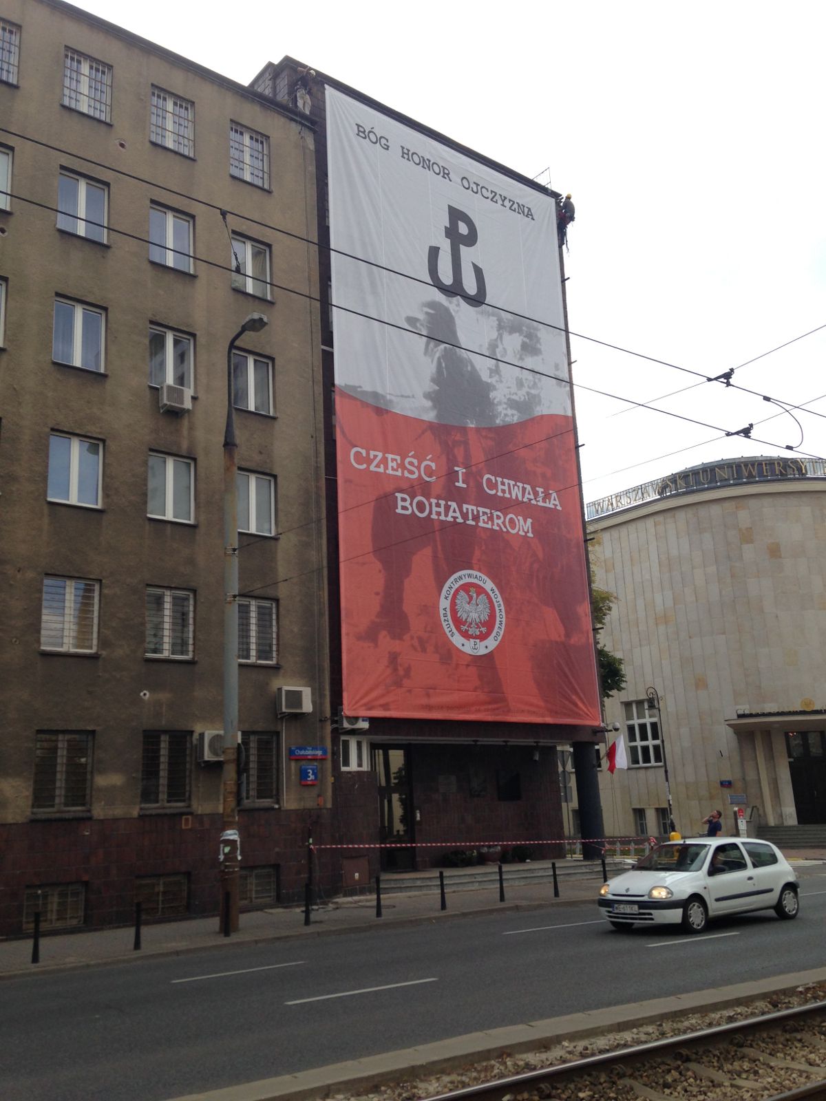 Tomasz Klimczak (TomaszUKEVENT) / Twitter