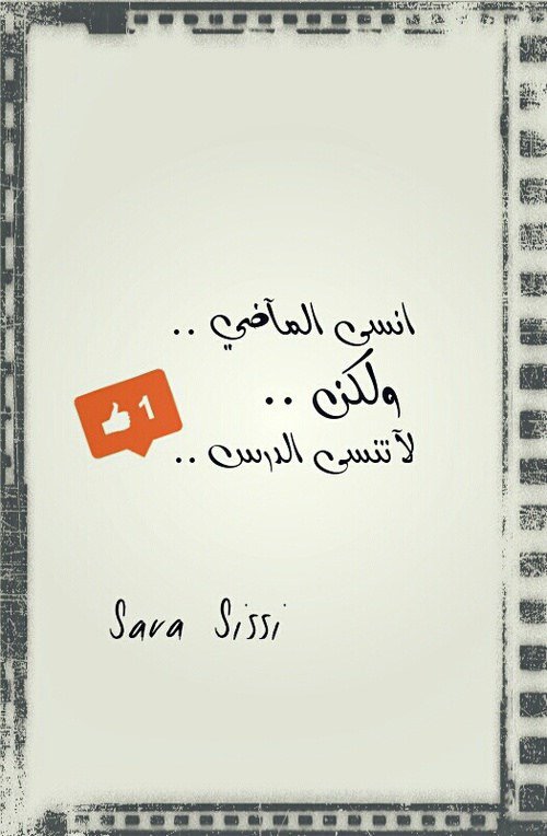 Om_sjad's tweet photo. https://t.co/P0rZIOtDjv
