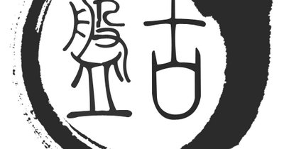 SeguInfo's tweet image. Jailbreak a demanda para iOS 9.2 &amp;amp; iOS 9.3.3 dlvr.it/LwMTbJ #herramientas #Mac_OS