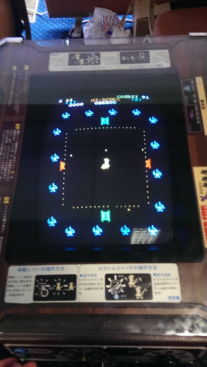 paul burke tweet media