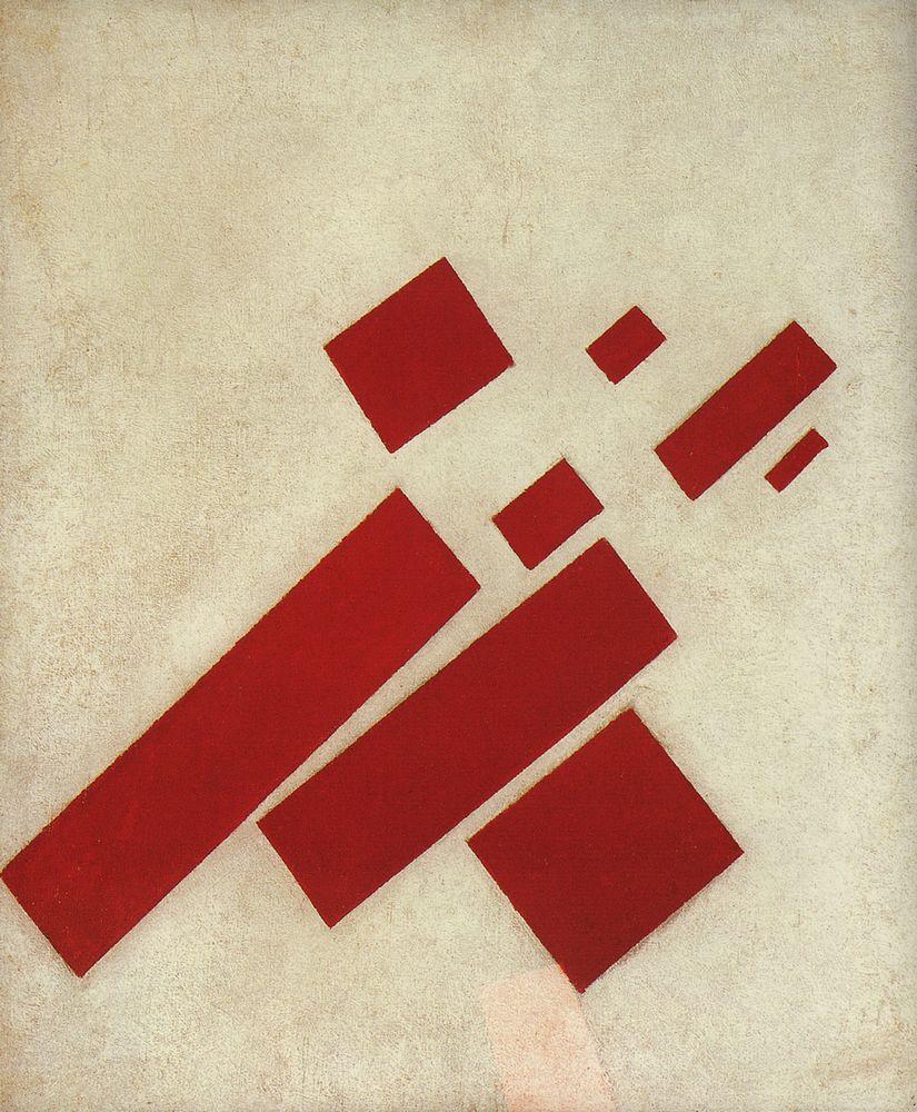 areasvellas's tweet photo. Kazimir Malevich’s Suprematism With Eight Rectangles...1915 https://t.co/xDkv64YFAk