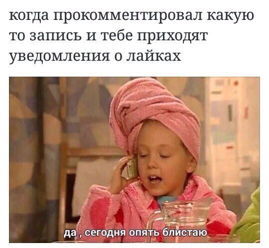 bezimeninorm tweet picture