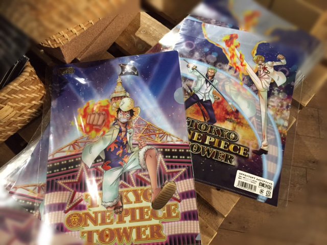 ワンピース大好き Wasi1661 Twitter