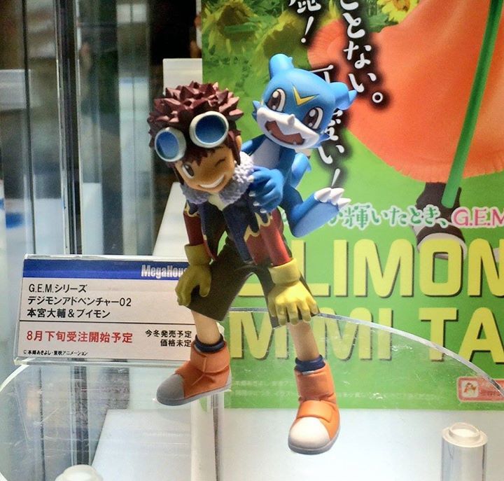 Digisoulweb's tweet image. Daisuke Motomiya &amp;amp; V-mon G.E.M. Series #DAF2016