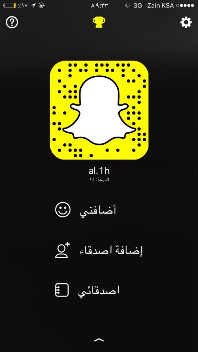 Doeo19's tweet photo. يستاهل كلكم عندهه#رتويت https://t.co/qdIfLnvFhU