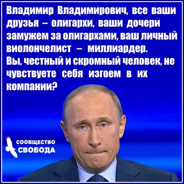 На берегу Азовского моря горели временные сооружения - Цензор.НЕТ 8907