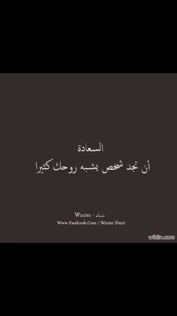 سُعَاد الحقان 🇸🇦 tweet media