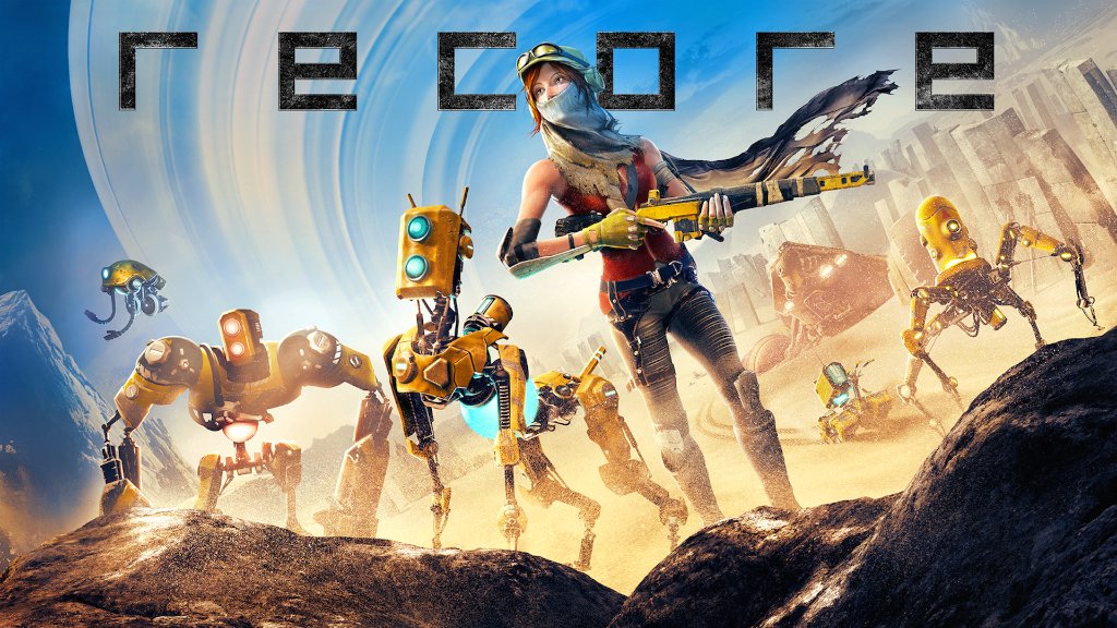 XBOX's tweet photo. Freshen up your favorite device with new (free) gaming wallpapers: https://t.co/26Iu0OaexA https://t.co/hctbAuLJi2