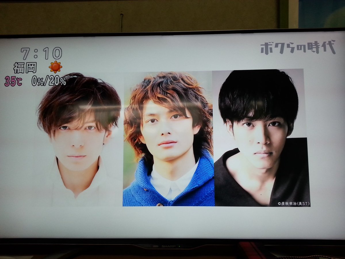 ボクらの時代 斗真 桃李 岡田将生 動画 実況まとめ ボクらの時代 斗真 桃李 岡田将生 動画 実況まとめ