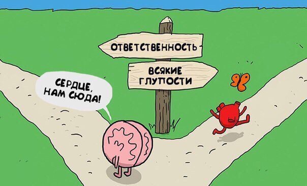 PsyPractika's tweet image. 