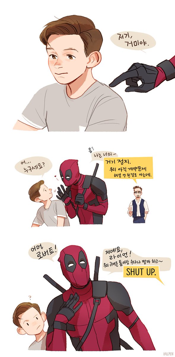 Hallpen's tweet photo. 덷풀같은걸 끼얹나
eng>https://t.co/rFGBoMGqAT https://t.co/JVTVnYZryT