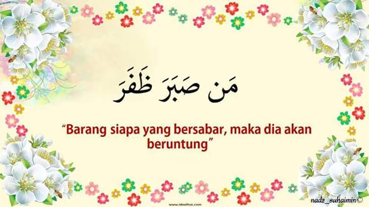 1DuniaIslam's tweet photo. Bersabar selalu

#Sabar https://t.co/2Sxv1yTbCW