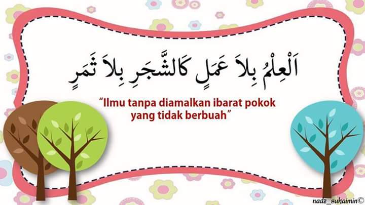 1DuniaIslam's tweet photo. Amalkan ilmu https://t.co/eWUpqypRoC
