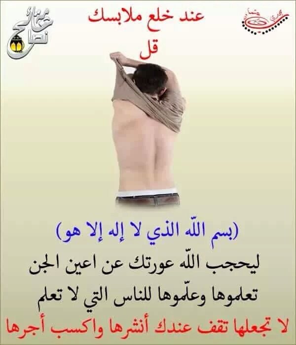 مهندسه الا ربع (@heba_nabil7) on Twitter photo 