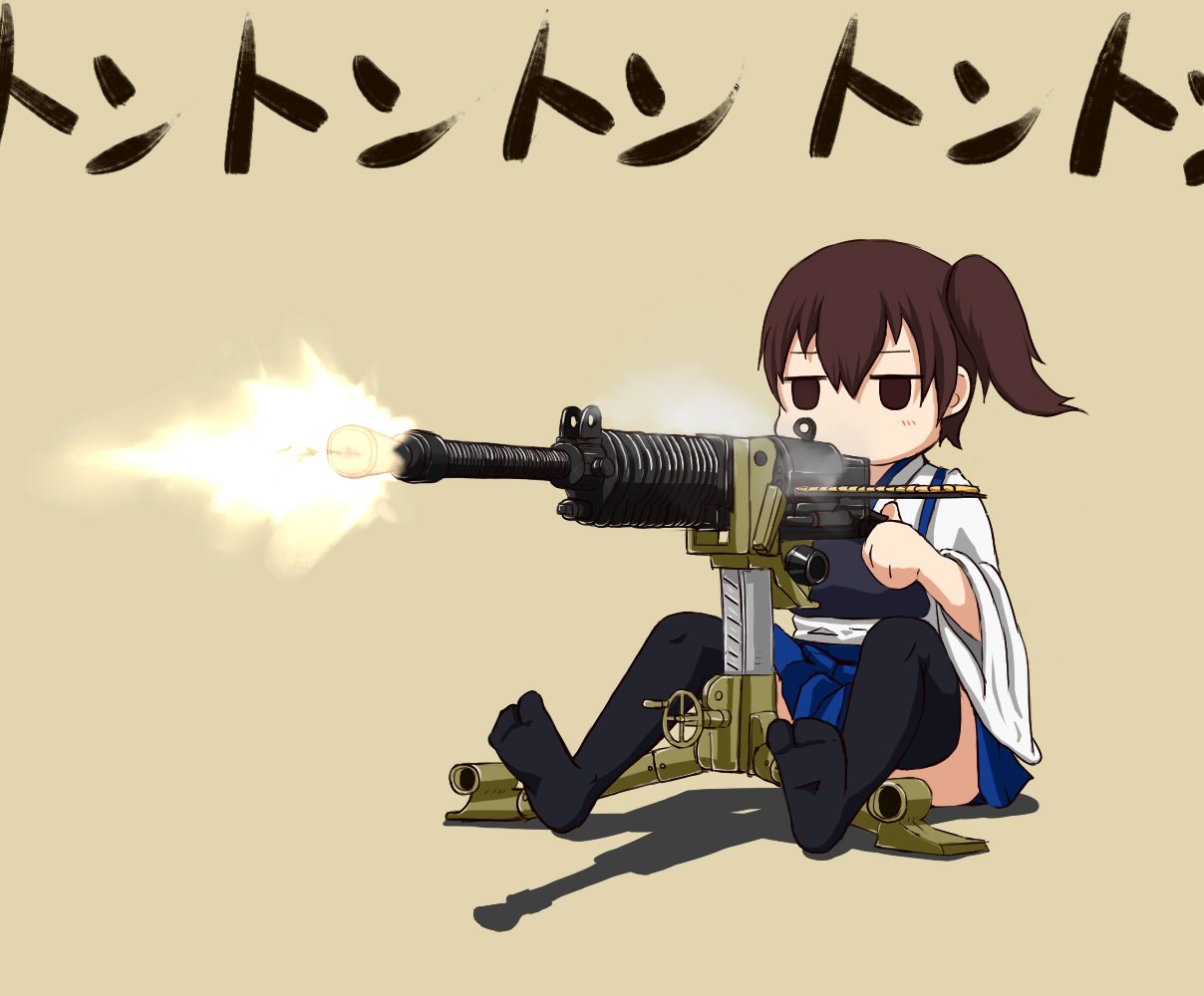 ヤクト 柴イッヌ Twitterissa 九二式重機関銃をご機嫌そうにぶっ放す加賀さんの絵 加賀 艦これ ヤクト 柴イッヌ Twitterissa 九二式重機関銃をご機嫌そうにぶっ放す加賀さんの絵 加賀 艦これ