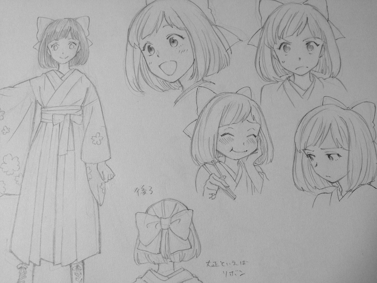 温めすぎて発酵してるやつ…なんとかしたい 