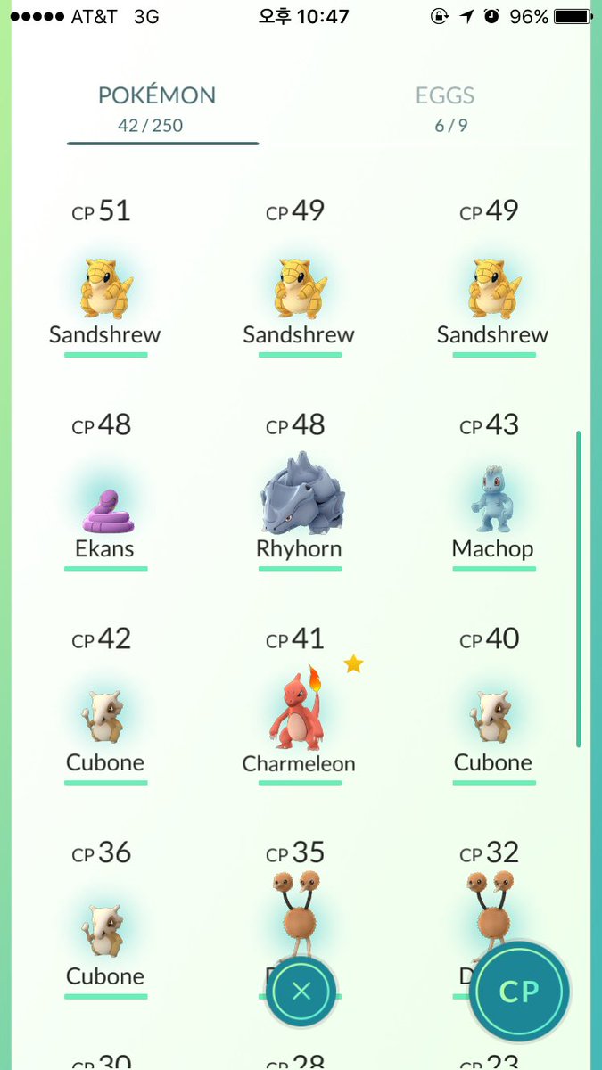 비나이다비나이다 빈이가 밥 먹기를 비나이다😄 ㅎㅎㅎㅎㅎㅎㅎ
#아스트로 #숨가빠 #차파라치 #포켓몬고 #문밥휴업